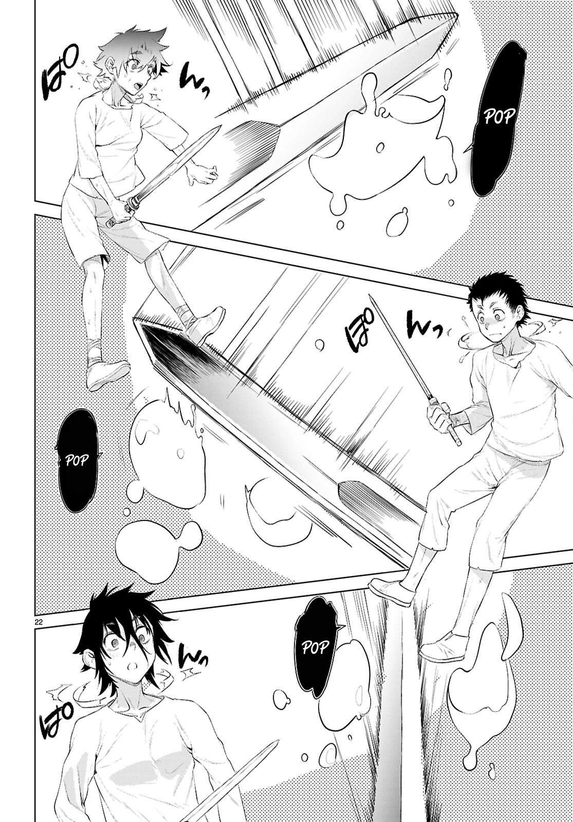 Isekai De Skill Wo Kaitai Shitara Cheat Na Yome Ga Zoushoku Shimashita: Gainen Kousa No Structure Chapter 80 - Page 23 in English