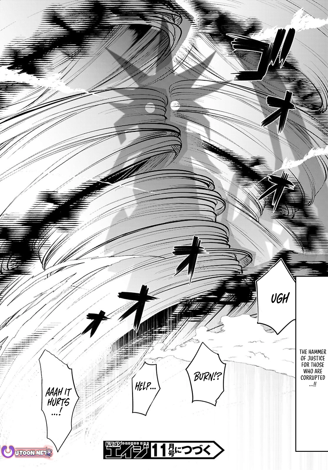 Isekai De Skill Wo Kaitai Shitara Cheat Na Yome Ga Zoushoku Shimashita: Gainen Kousa No Structure Chapter 80 - Page 31 in English
