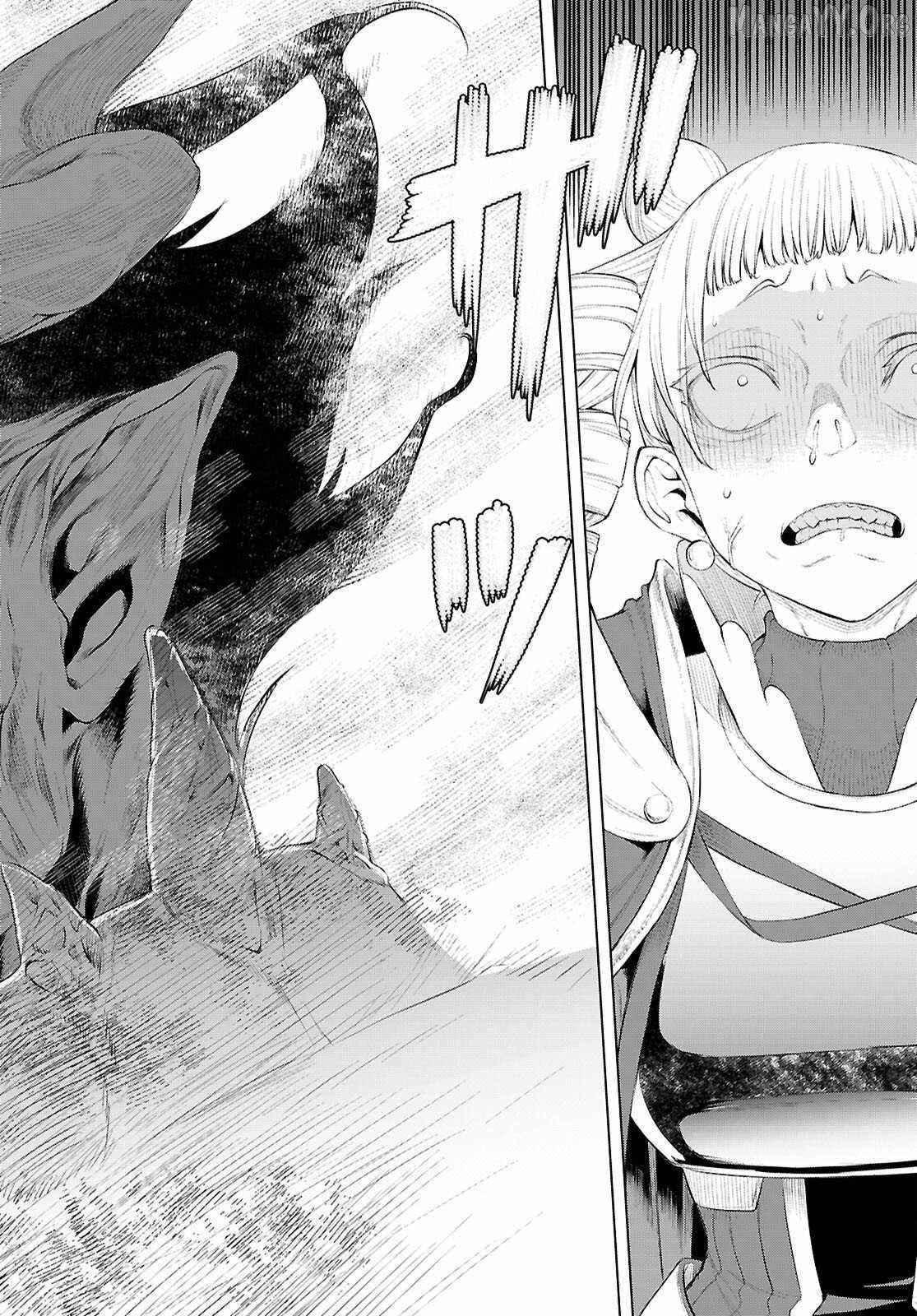 Isekai De Skill Wo Kaitai Shitara Cheat Na Yome Ga Zoushoku Shimashita: Gainen Kousa No Structure Chapter 81 - Page 14 in English