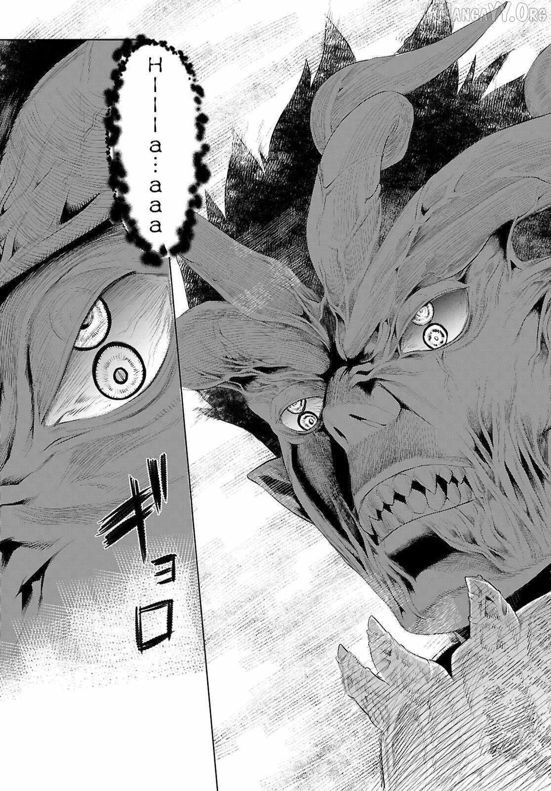 Isekai De Skill Wo Kaitai Shitara Cheat Na Yome Ga Zoushoku Shimashita: Gainen Kousa No Structure Chapter 81 - Page 15 in English