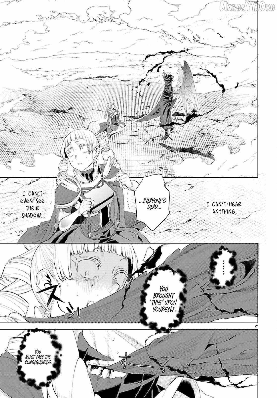 Isekai De Skill Wo Kaitai Shitara Cheat Na Yome Ga Zoushoku Shimashita: Gainen Kousa No Structure Chapter 81 - Page 21 in English