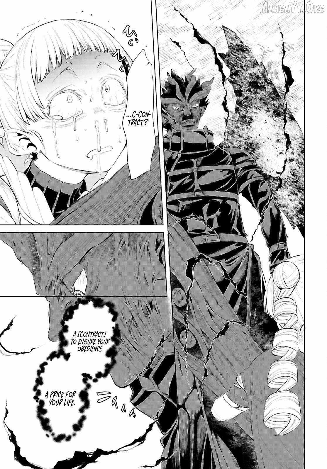 Isekai De Skill Wo Kaitai Shitara Cheat Na Yome Ga Zoushoku Shimashita: Gainen Kousa No Structure Chapter 81 - Page 23 in English