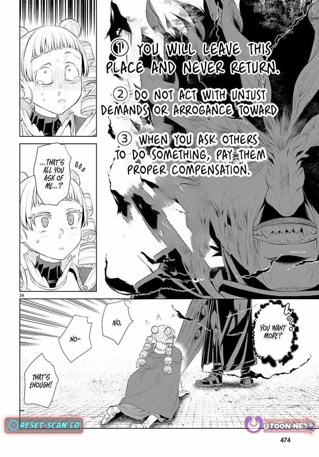 Isekai De Skill Wo Kaitai Shitara Cheat Na Yome Ga Zoushoku Shimashita: Gainen Kousa No Structure Chapter 81 - Page 24 in English