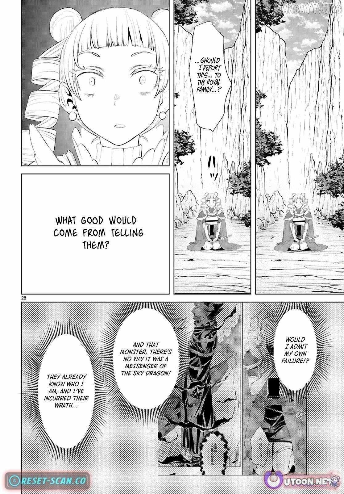Isekai De Skill Wo Kaitai Shitara Cheat Na Yome Ga Zoushoku Shimashita: Gainen Kousa No Structure Chapter 81 - Page 28 in English