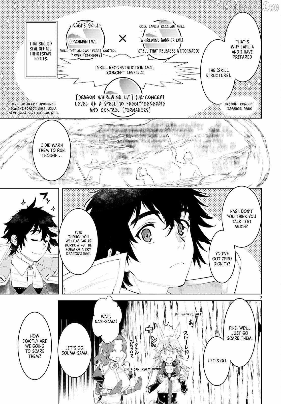 Isekai De Skill Wo Kaitai Shitara Cheat Na Yome Ga Zoushoku Shimashita: Gainen Kousa No Structure Chapter 81 - Page 3 in English