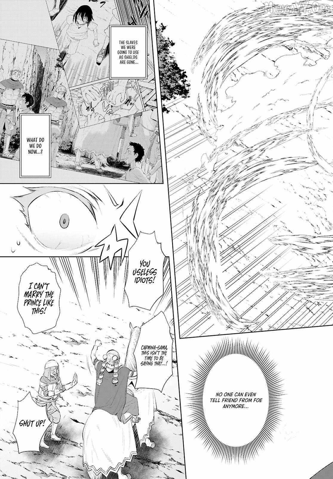 Isekai De Skill Wo Kaitai Shitara Cheat Na Yome Ga Zoushoku Shimashita: Gainen Kousa No Structure Chapter 81 - Page 7 in English
