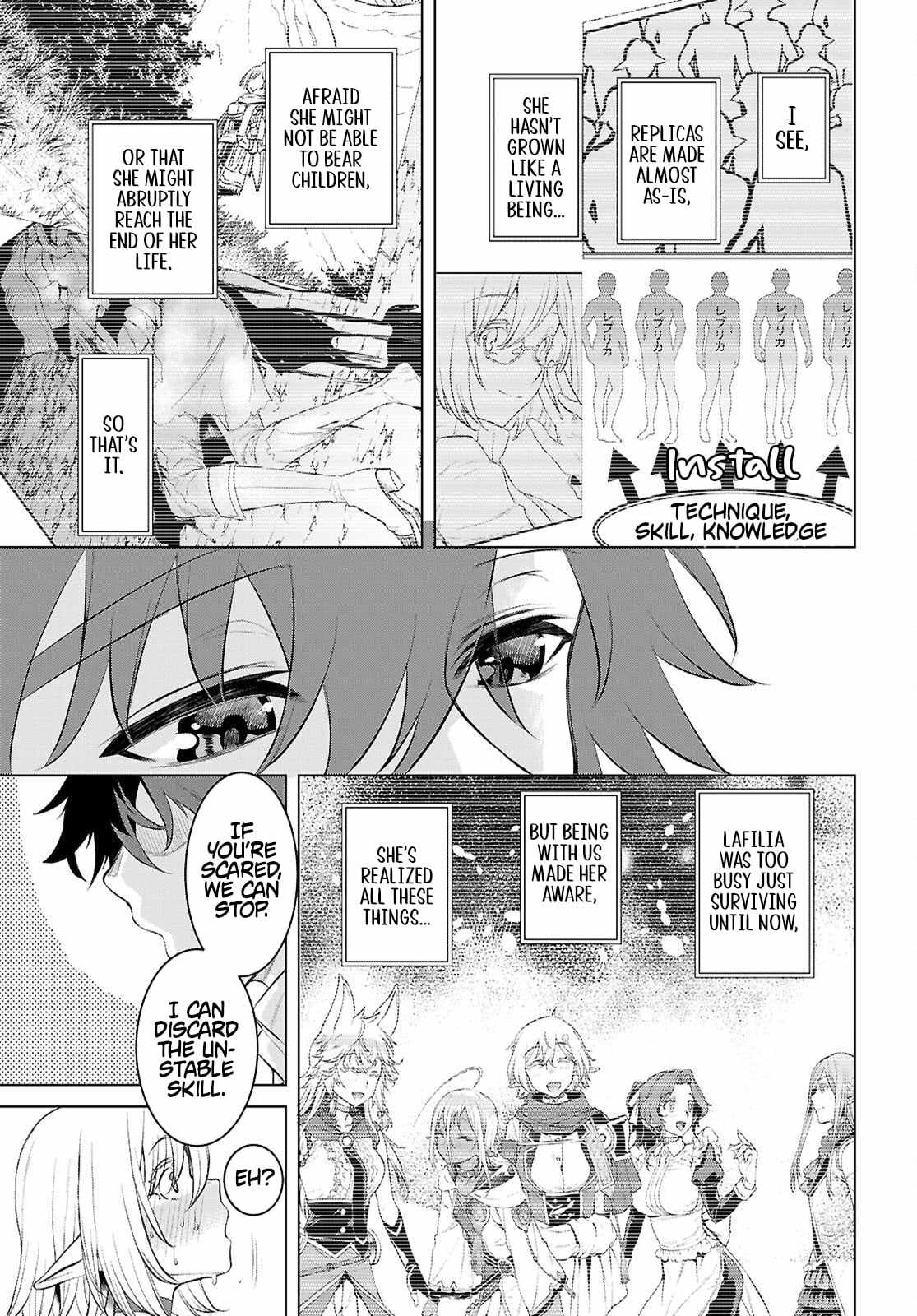 Isekai De Skill Wo Kaitai Shitara Cheat Na Yome Ga Zoushoku Shimashita: Gainen Kousa No Structure Chapter 83 - Page 10 in English