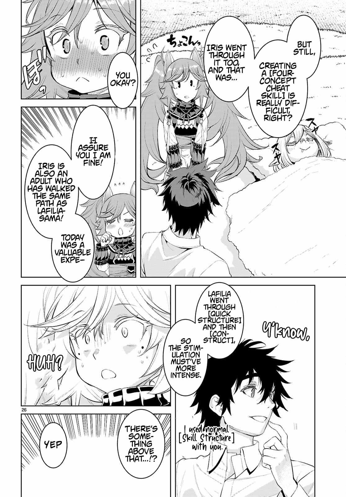 Isekai De Skill Wo Kaitai Shitara Cheat Na Yome Ga Zoushoku Shimashita: Gainen Kousa No Structure Chapter 83 - Page 25 in English