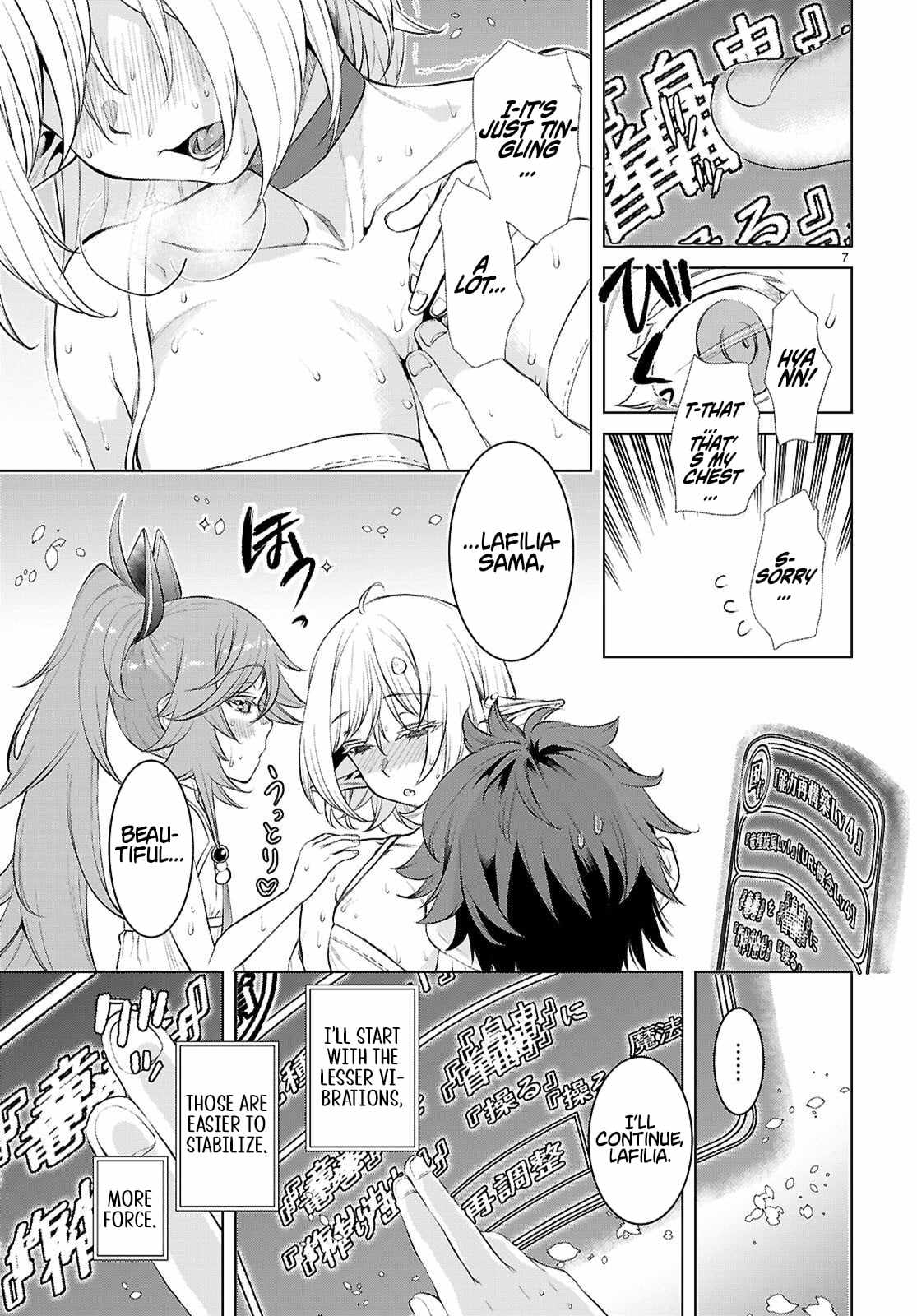 Isekai De Skill Wo Kaitai Shitara Cheat Na Yome Ga Zoushoku Shimashita: Gainen Kousa No Structure Chapter 83 - Page 6 in English