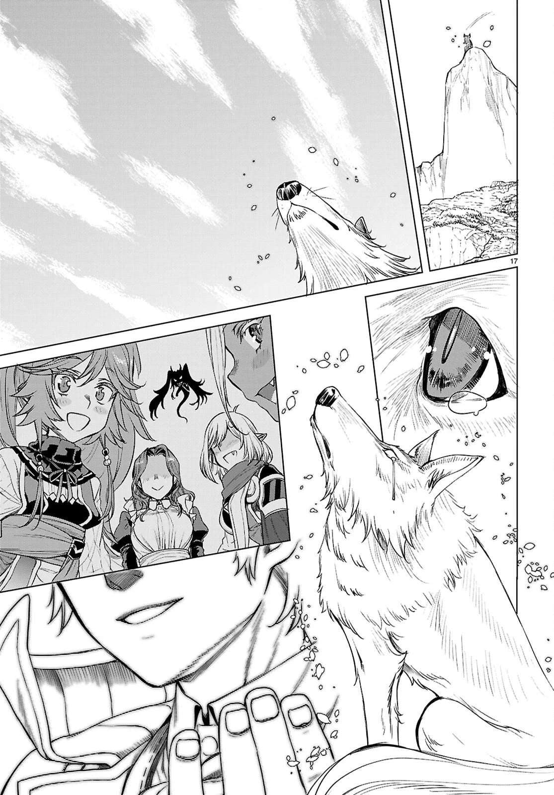 Isekai De Skill Wo Kaitai Shitara Cheat Na Yome Ga Zoushoku Shimashita: Gainen Kousa No Structure Chapter 84 - Page 17 in English