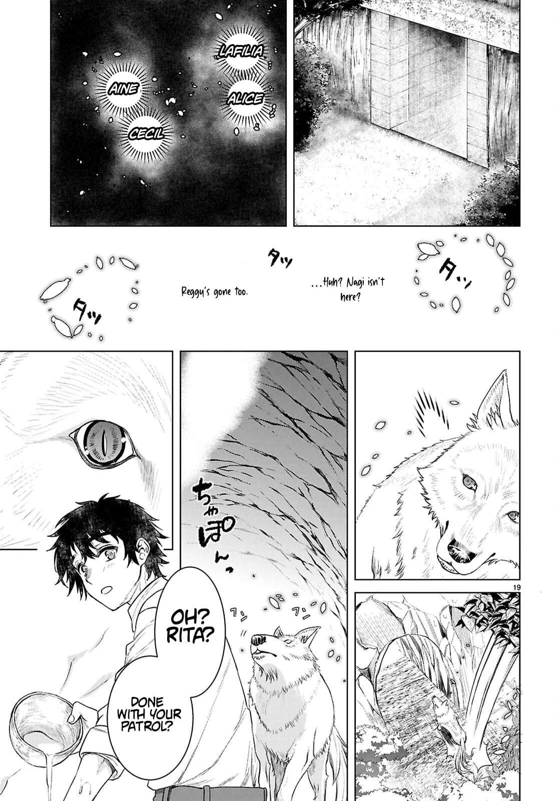 Isekai De Skill Wo Kaitai Shitara Cheat Na Yome Ga Zoushoku Shimashita: Gainen Kousa No Structure Chapter 84 - Page 19 in English