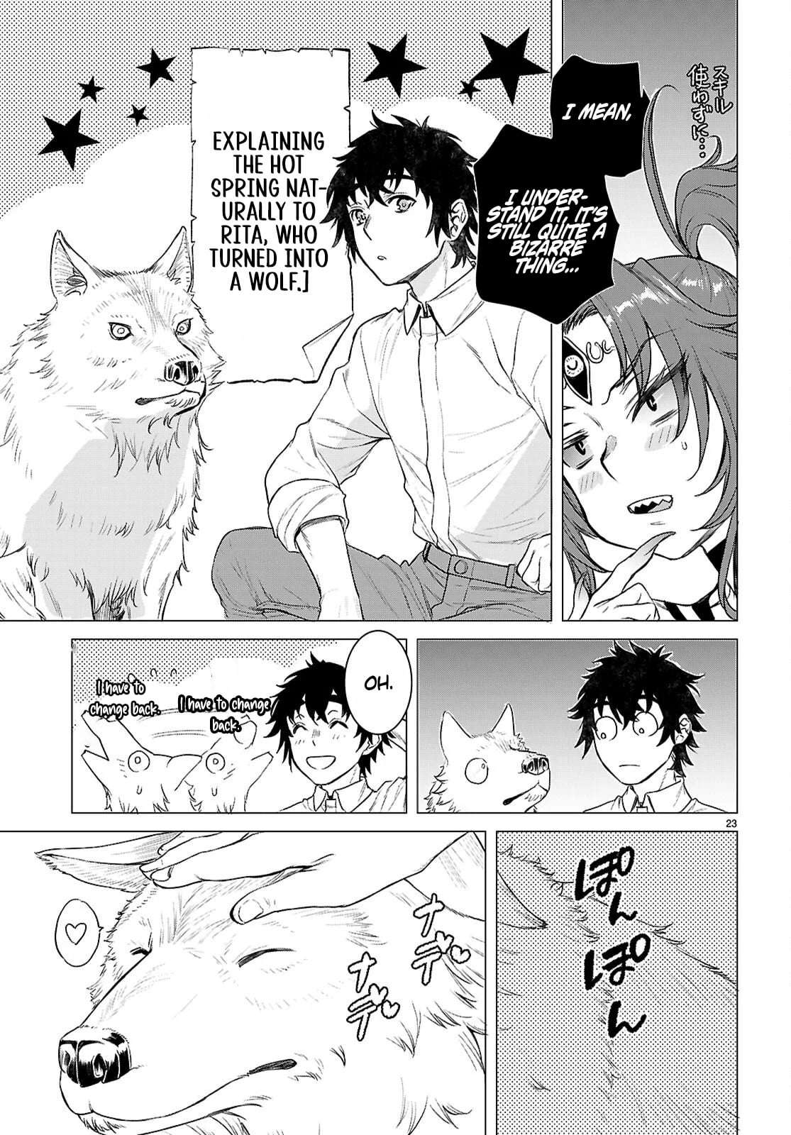 Isekai De Skill Wo Kaitai Shitara Cheat Na Yome Ga Zoushoku Shimashita: Gainen Kousa No Structure Chapter 84 - Page 23 in English