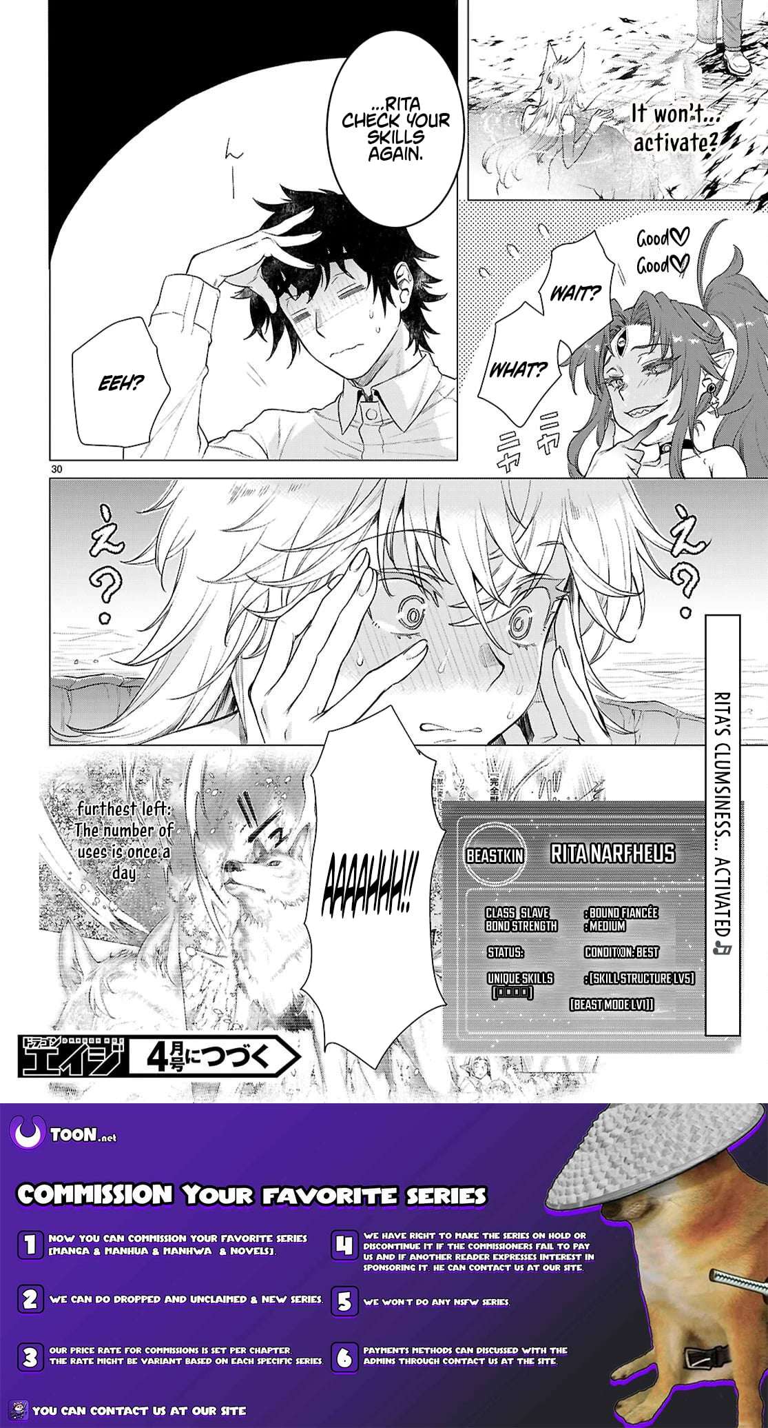 Isekai De Skill Wo Kaitai Shitara Cheat Na Yome Ga Zoushoku Shimashita: Gainen Kousa No Structure Chapter 84 - Page 30 in English