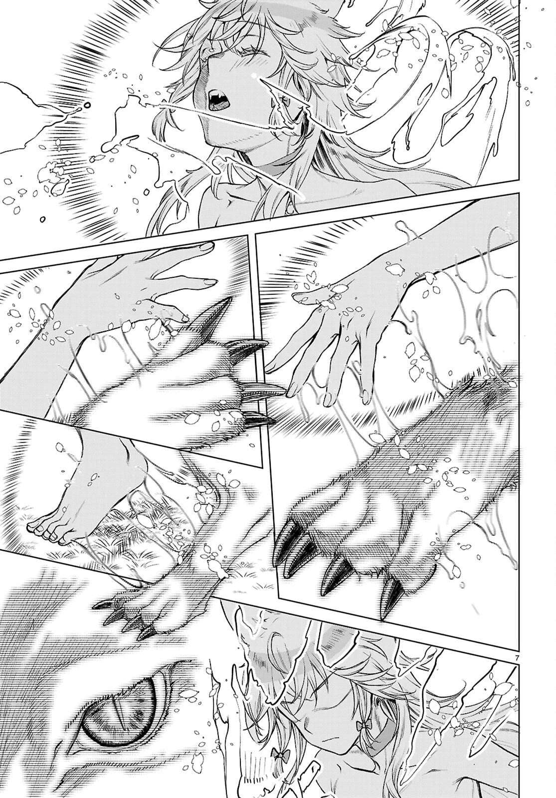 Isekai De Skill Wo Kaitai Shitara Cheat Na Yome Ga Zoushoku Shimashita: Gainen Kousa No Structure Chapter 84 - Page 7 in English
