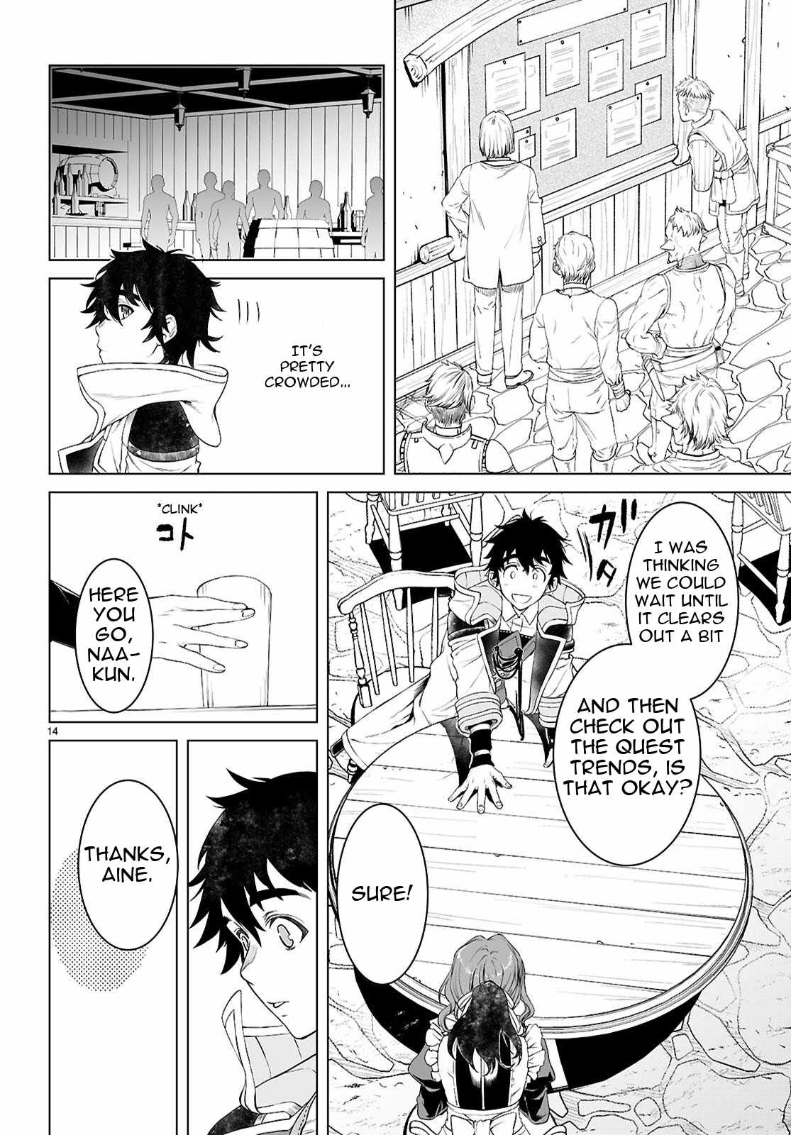 Isekai De Skill Wo Kaitai Shitara Cheat Na Yome Ga Zoushoku Shimashita: Gainen Kousa No Structure Chapter 85 - Page 14 in English