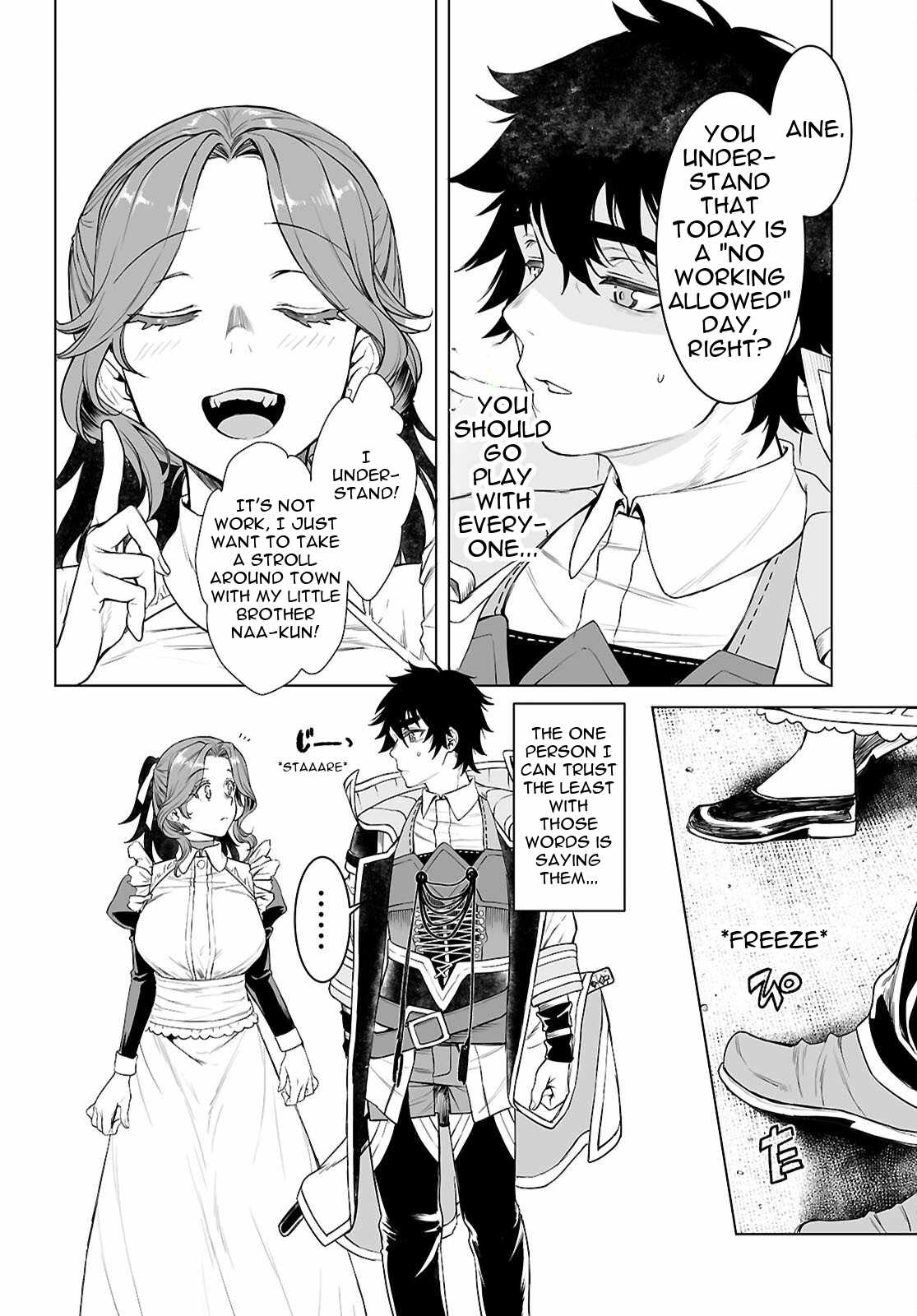 Isekai De Skill Wo Kaitai Shitara Cheat Na Yome Ga Zoushoku Shimashita: Gainen Kousa No Structure Chapter 85 - Page 8 in English