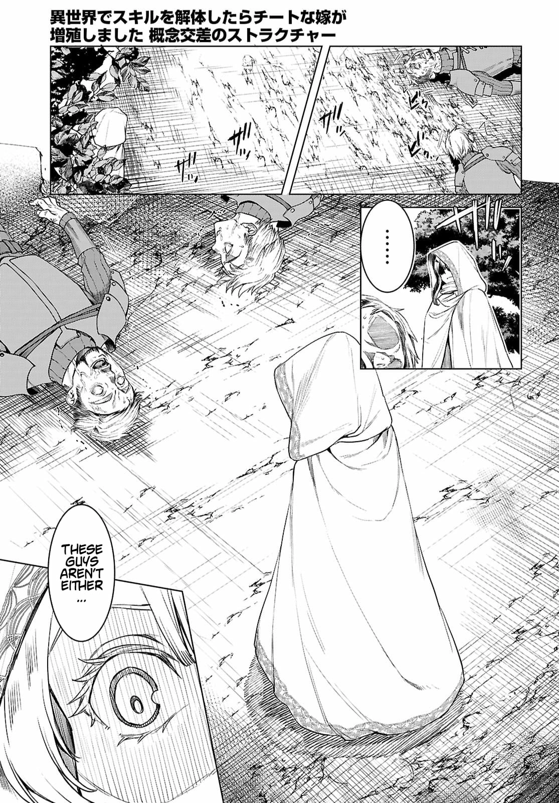 Isekai De Skill Wo Kaitai Shitara Cheat Na Yome Ga Zoushoku Shimashita: Gainen Kousa No Structure Chapter 86 - Page 3 in English