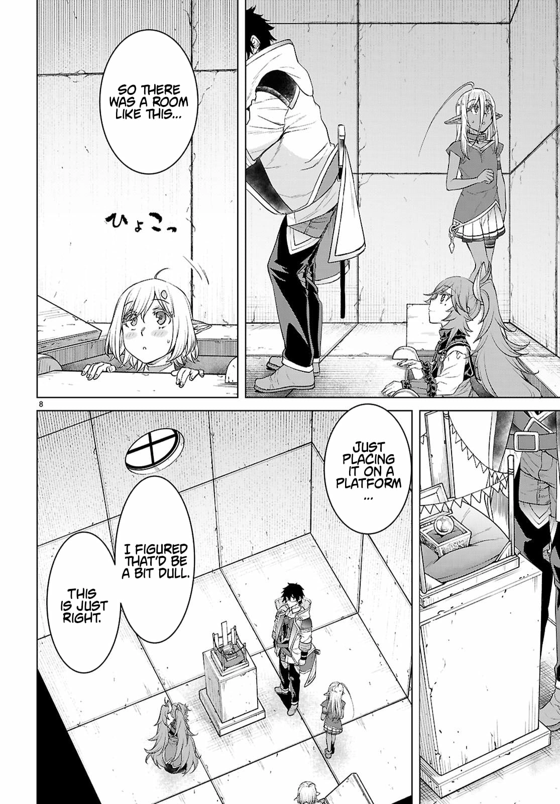 Isekai De Skill Wo Kaitai Shitara Cheat Na Yome Ga Zoushoku Shimashita: Gainen Kousa No Structure Chapter 86 - Page 8 in English