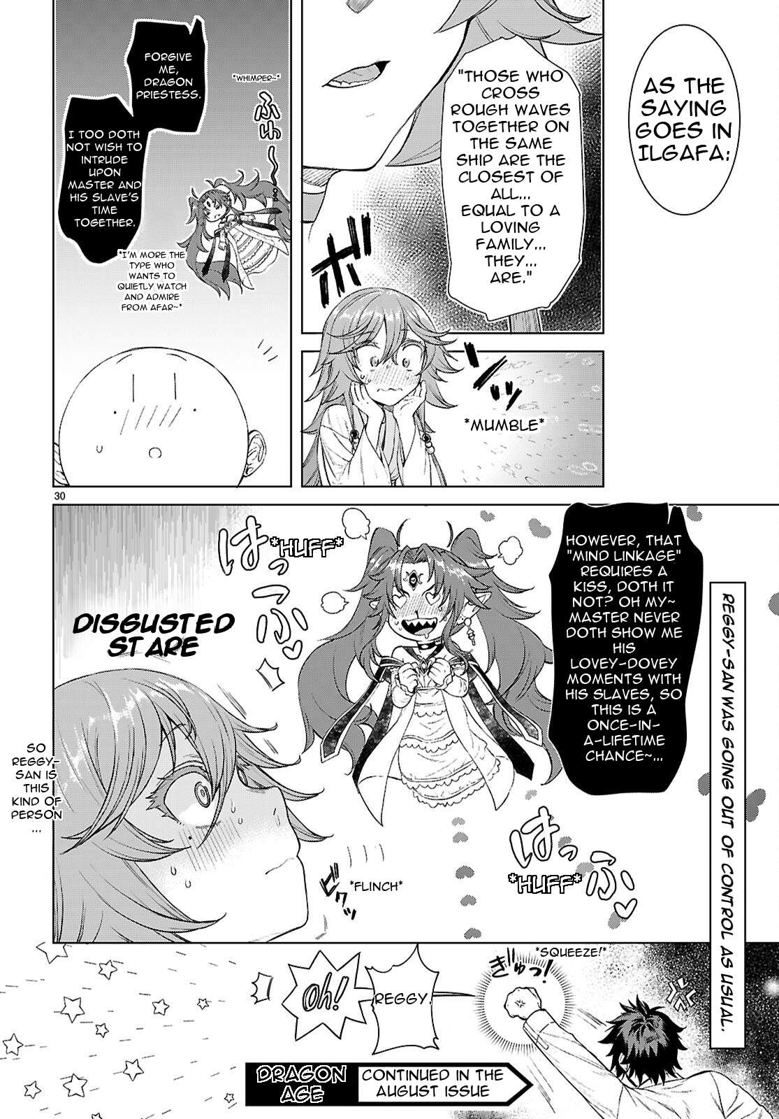 Isekai De Skill Wo Kaitai Shitara Cheat Na Yome Ga Zoushoku Shimashita: Gainen Kousa No Structure Chapter 88 - Page 31 in English