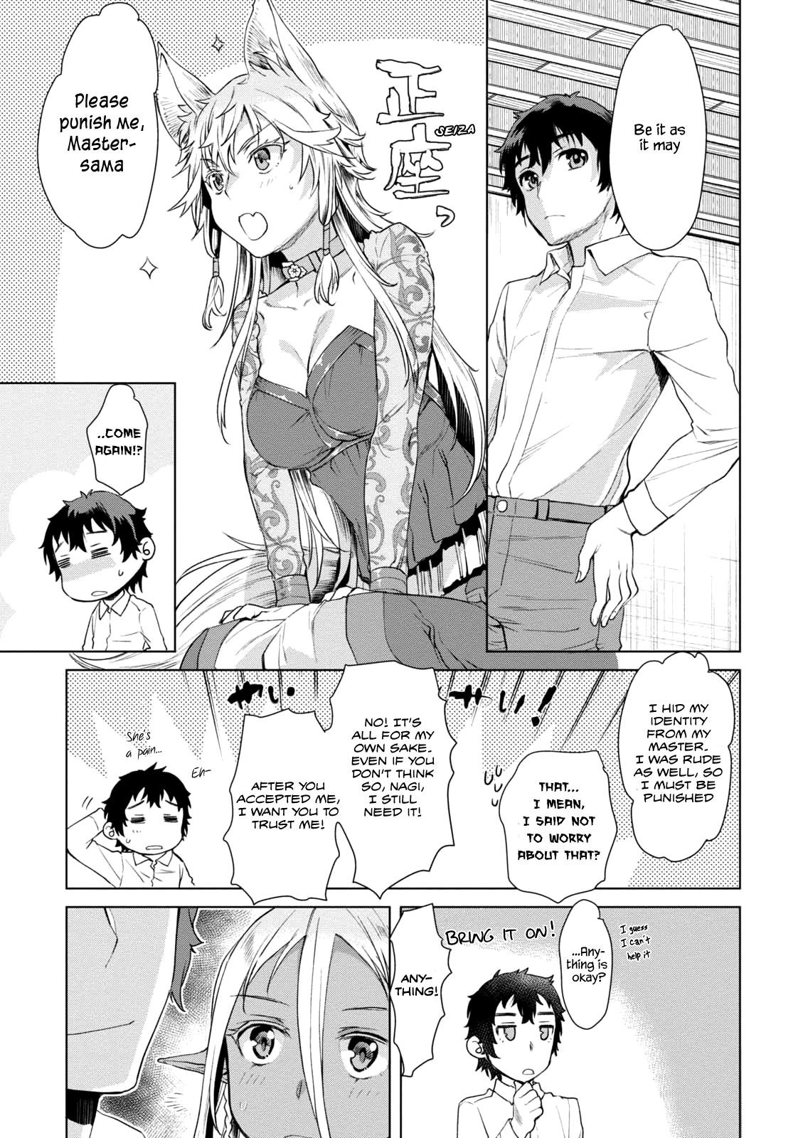 Isekai De Skill Wo Kaitai Shitara Cheat Na Yome Ga Zoushoku Shimashita: Gainen Kousa No Structure Chapter 9 - Page 12 in English