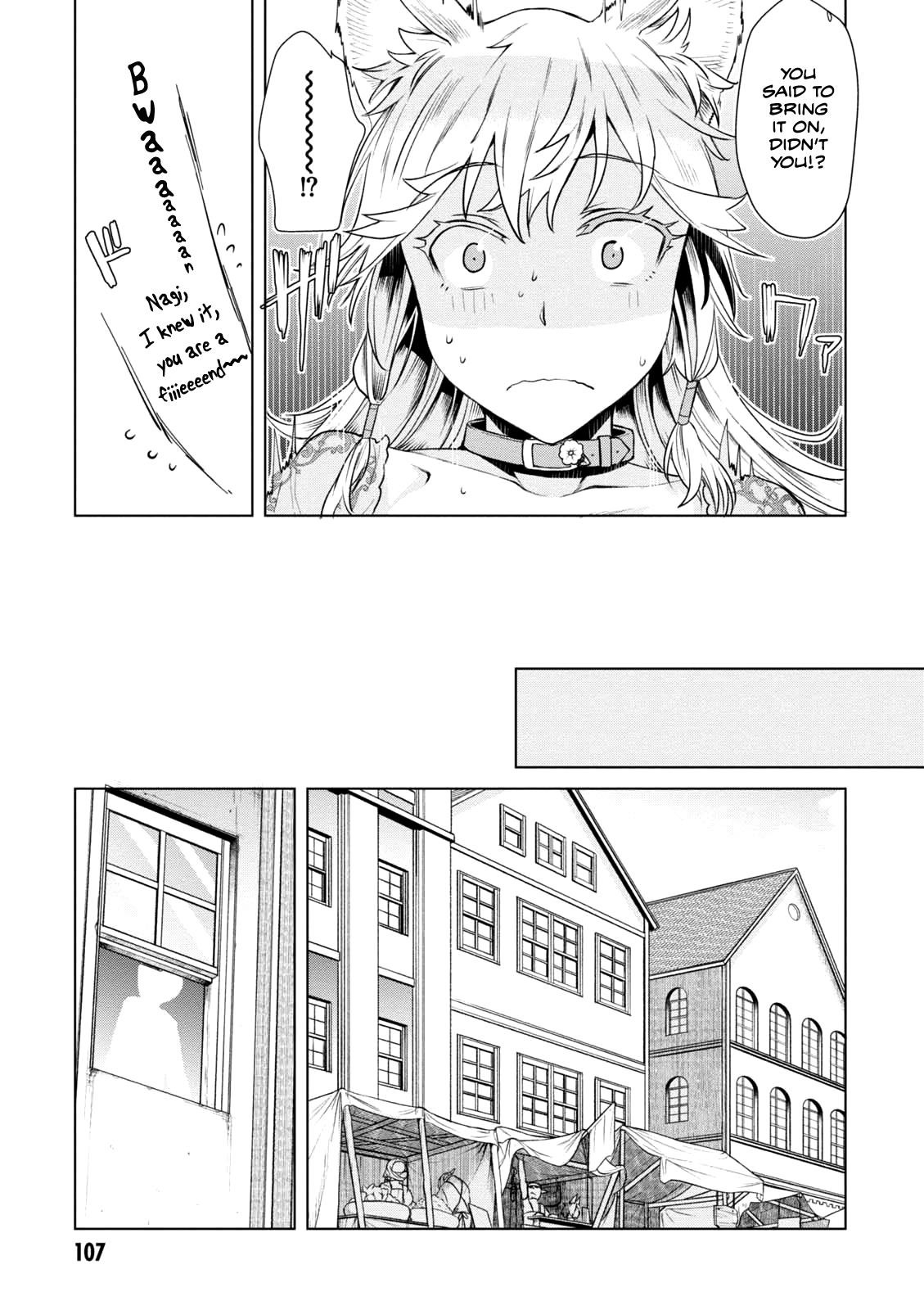 Isekai De Skill Wo Kaitai Shitara Cheat Na Yome Ga Zoushoku Shimashita: Gainen Kousa No Structure Chapter 9 - Page 14 in English