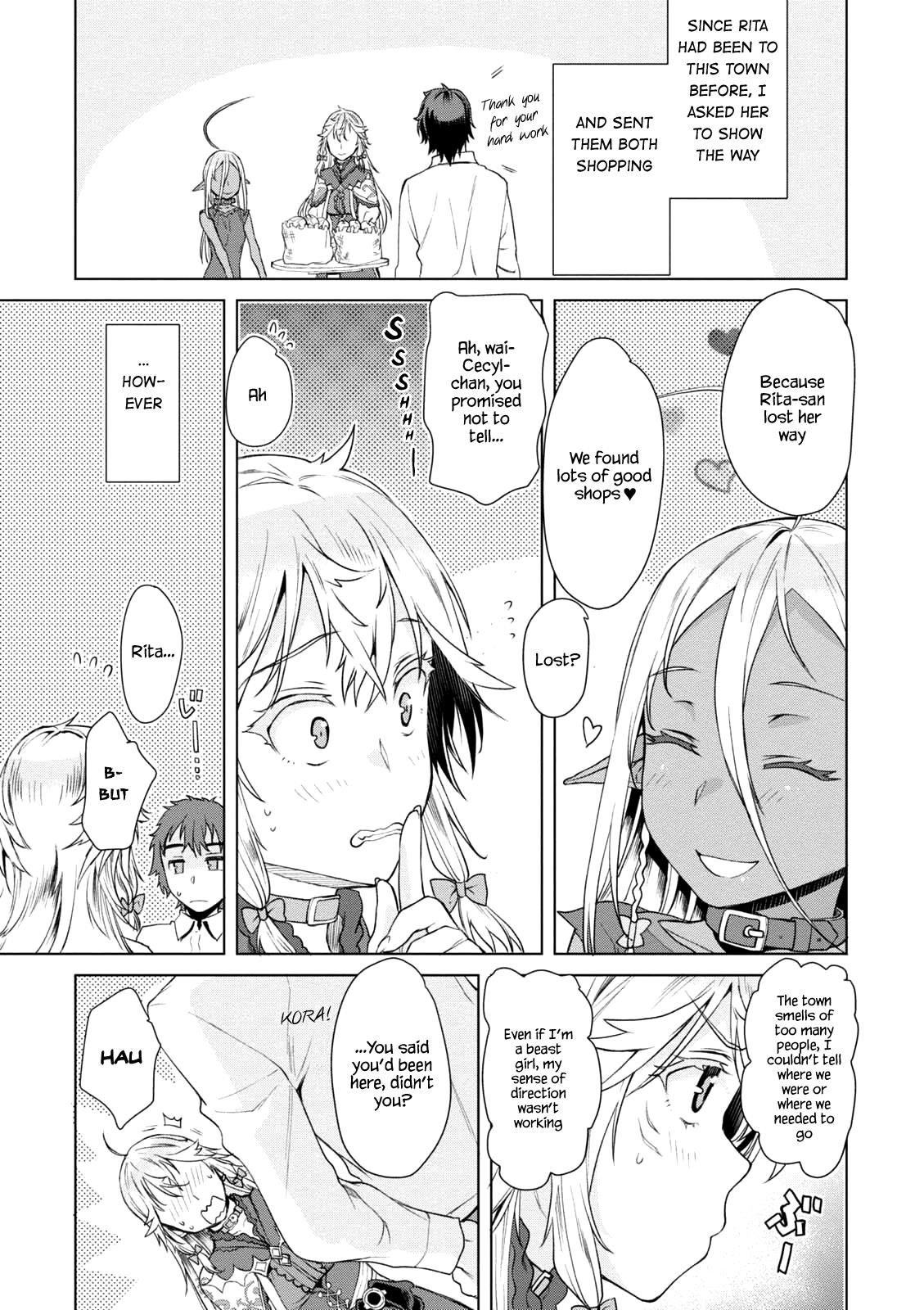 Isekai De Skill Wo Kaitai Shitara Cheat Na Yome Ga Zoushoku Shimashita: Gainen Kousa No Structure Chapter 9 - Page 16 in English