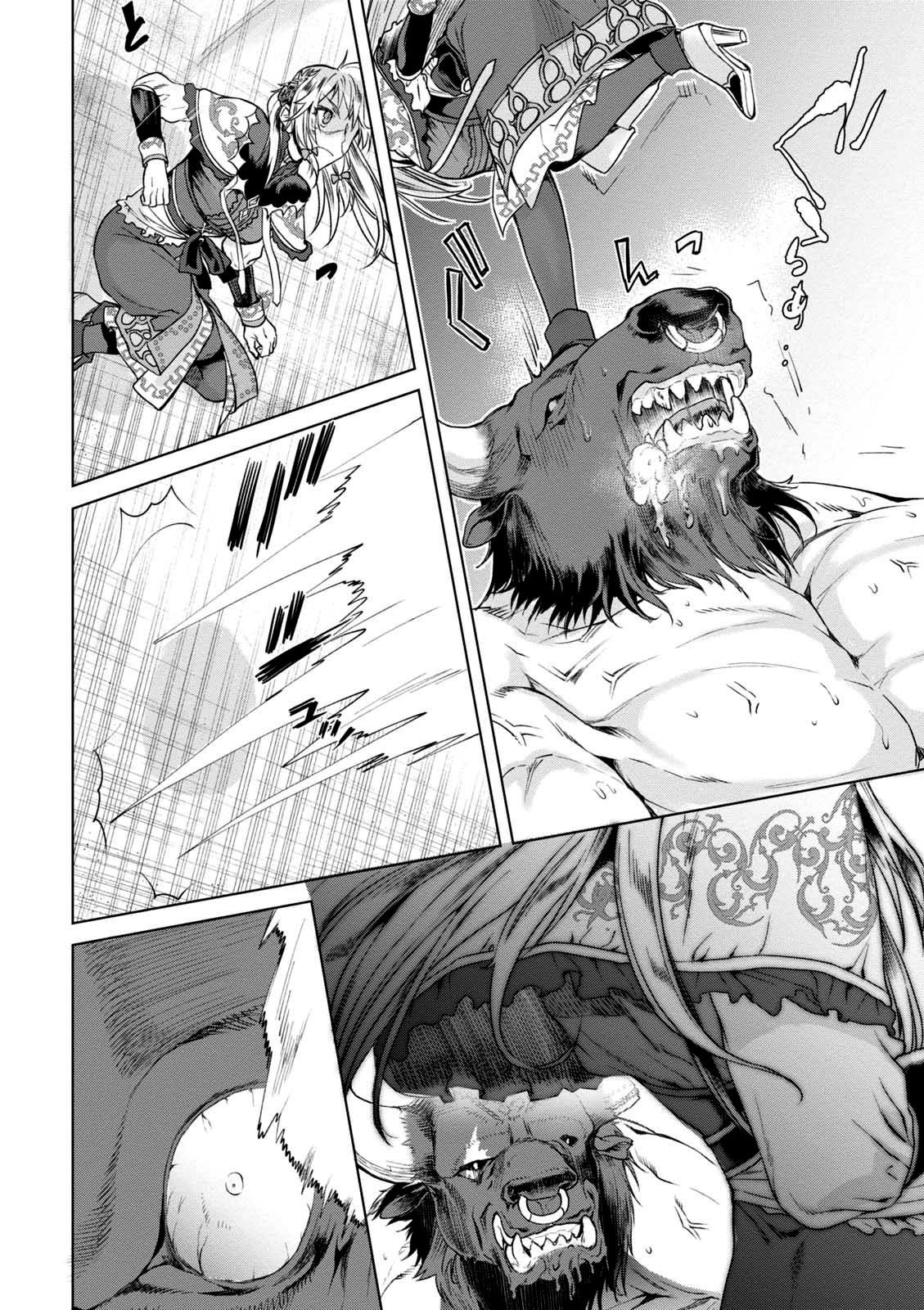 Isekai De Skill Wo Kaitai Shitara Cheat Na Yome Ga Zoushoku Shimashita: Gainen Kousa No Structure Chapter 9 - Page 27 in English