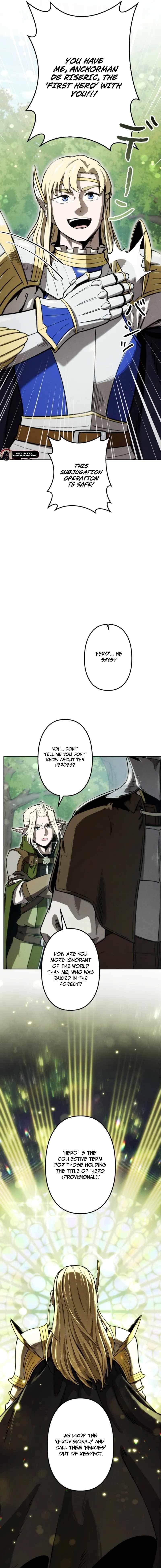 Reincarnated as the Strongest Monster Eater: Revenge on the Tyrant Dragon Chapter 17 - Page 12 in English