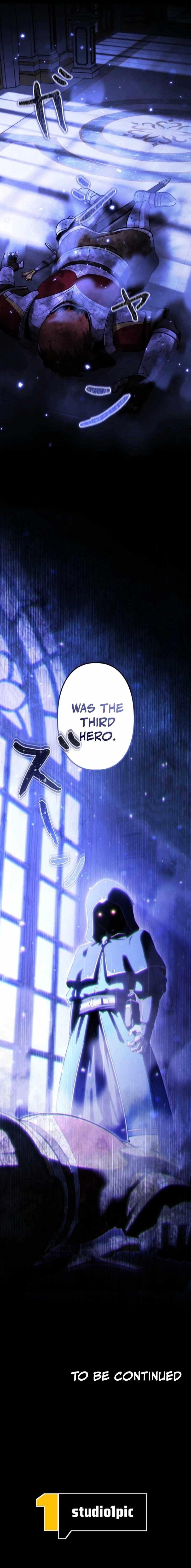 Reincarnated as the Strongest Monster Eater: Revenge on the Tyrant Dragon Chapter 21 - Page 19 in English