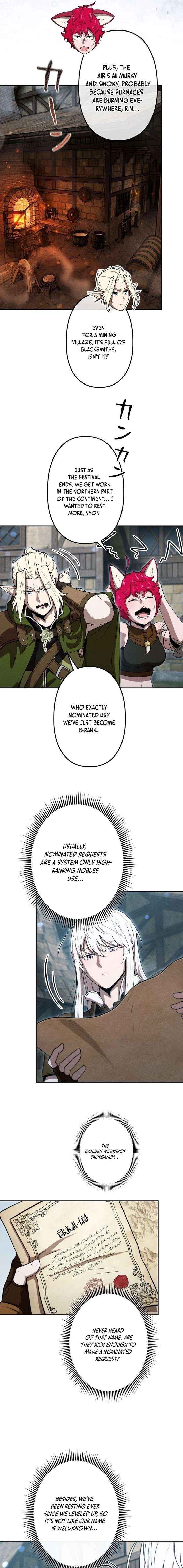 Reincarnated as the Strongest Monster Eater: Revenge on the Tyrant Dragon Chapter 28 - Page 3 in English