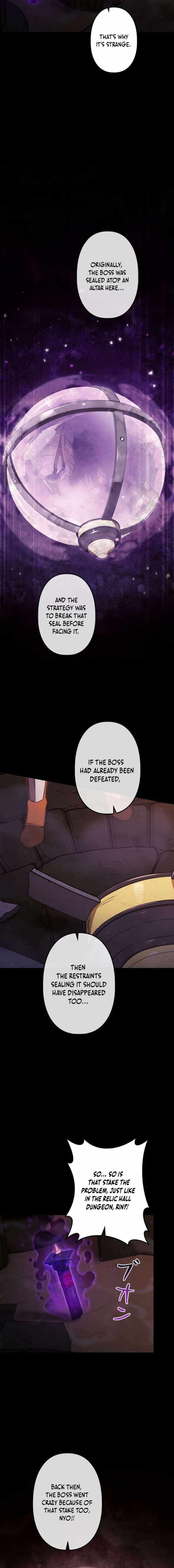 Reincarnated as the Strongest Monster Eater: Revenge on the Tyrant Dragon Chapter 40 - Page 12 in English