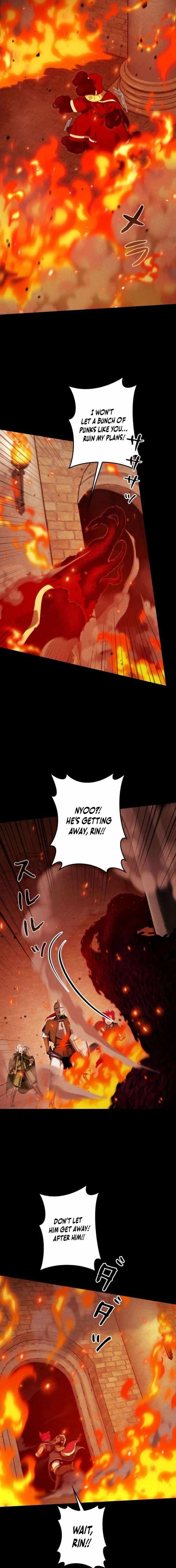 Reincarnated as the Strongest Monster Eater: Revenge on the Tyrant Dragon Chapter 40 - Page 7 in English