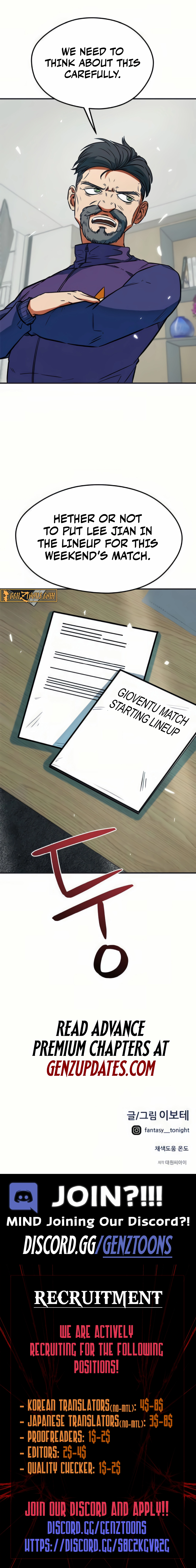 I’m Mistaken for a Soccer Genius Chapter 20 - Page 17 in English