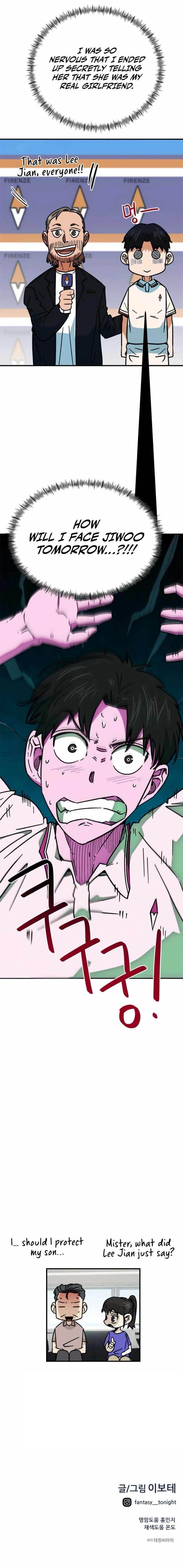 I’m Mistaken for a Soccer Genius Chapter 35 - Page 16 in English