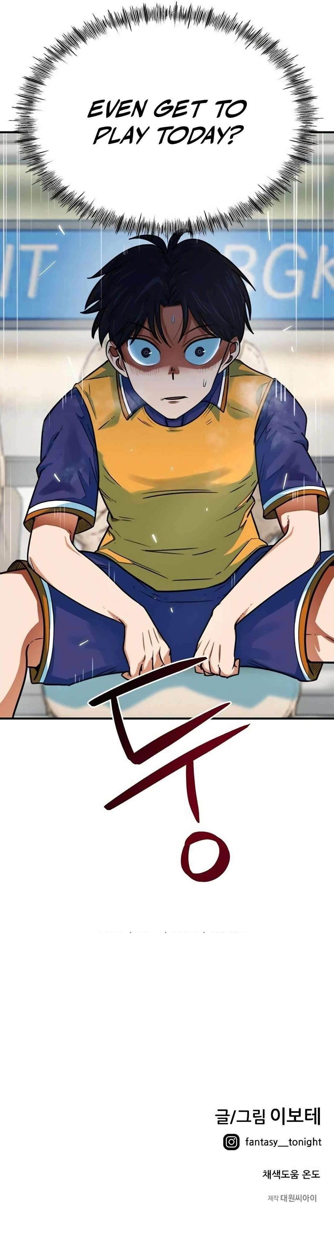 I’m Mistaken for a Soccer Genius Chapter 4 - Page 15 in English
