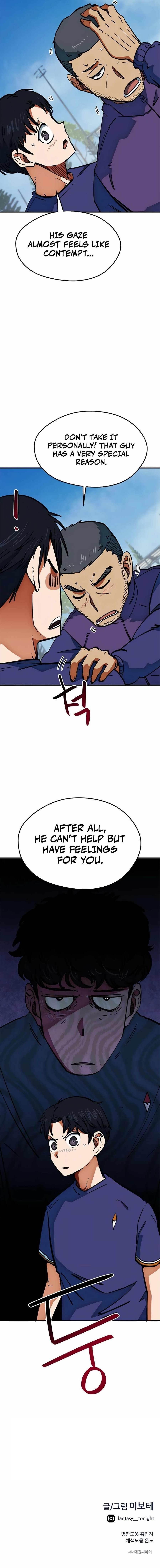 I’m Mistaken for a Soccer Genius Chapter 45 - Page 15 in English
