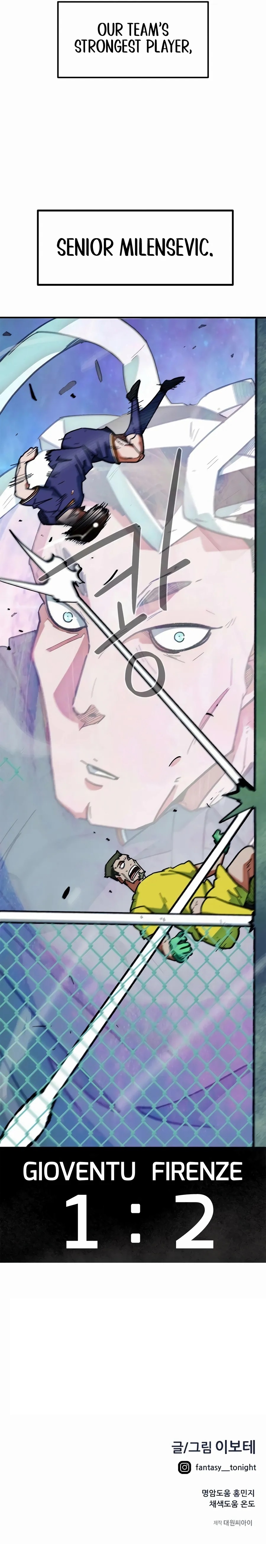 I’m Mistaken for a Soccer Genius Chapter 53 - Page 17 in English
