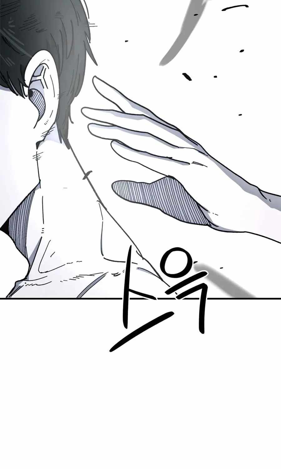 I’m Mistaken for a Soccer Genius Chapter 58 - Page 104 in English