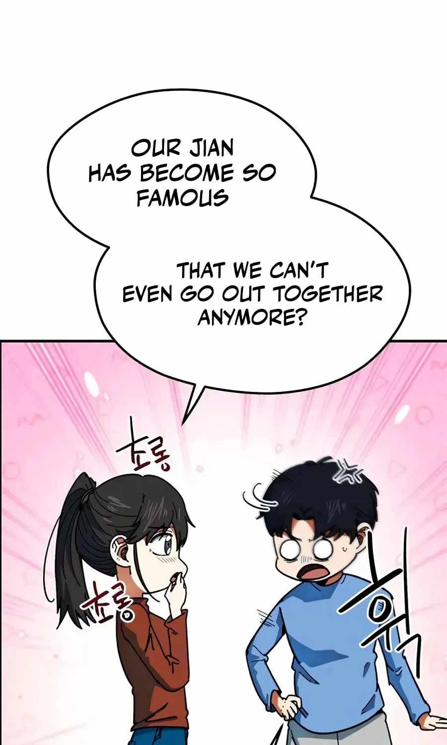 I’m Mistaken for a Soccer Genius Chapter 58 - Page 11 in English