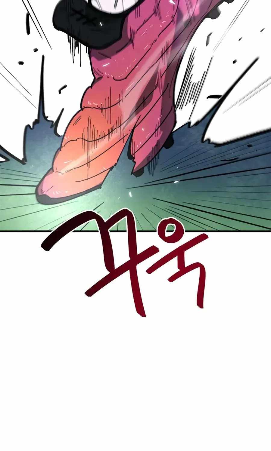 I’m Mistaken for a Soccer Genius Chapter 58 - Page 120 in English