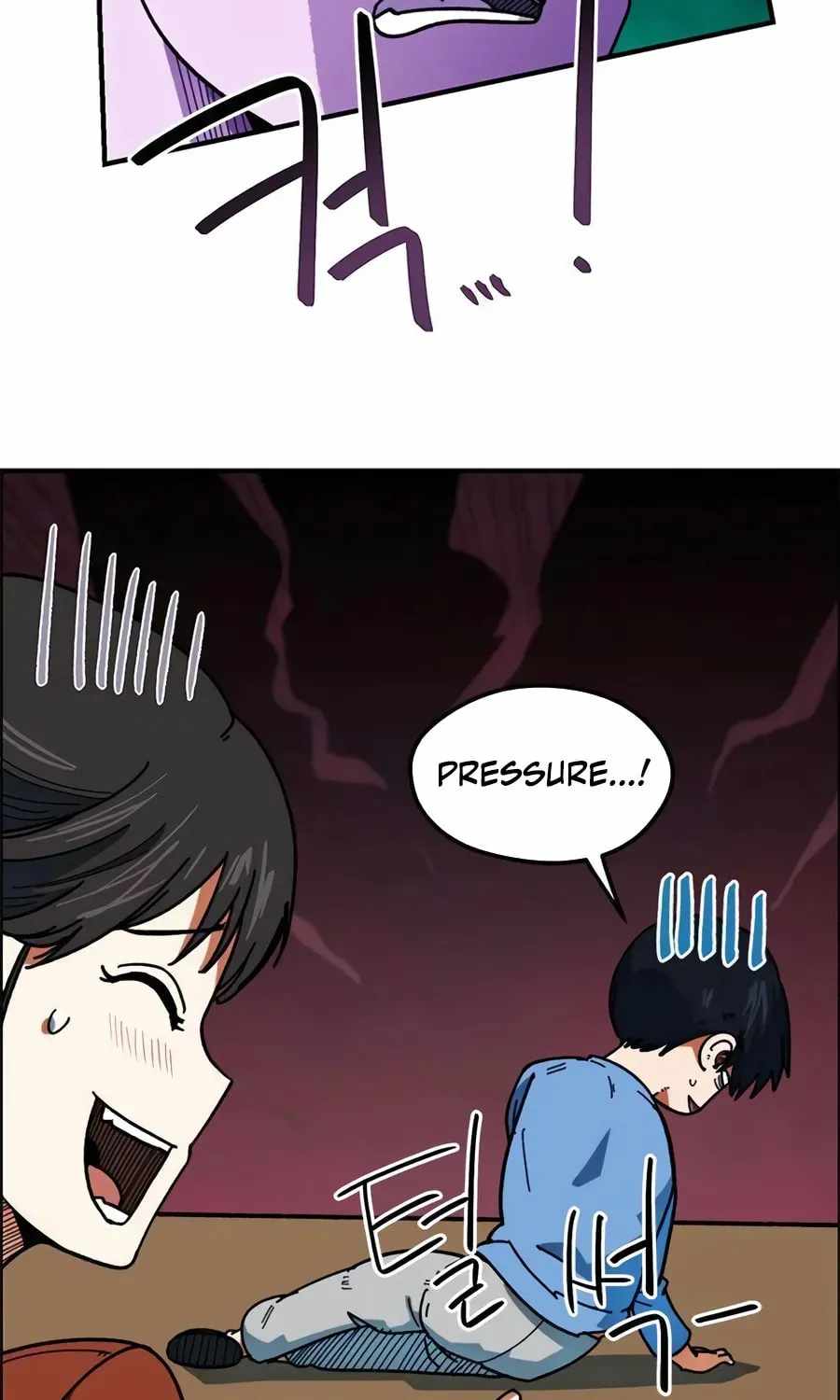 I’m Mistaken for a Soccer Genius Chapter 58 - Page 16 in English