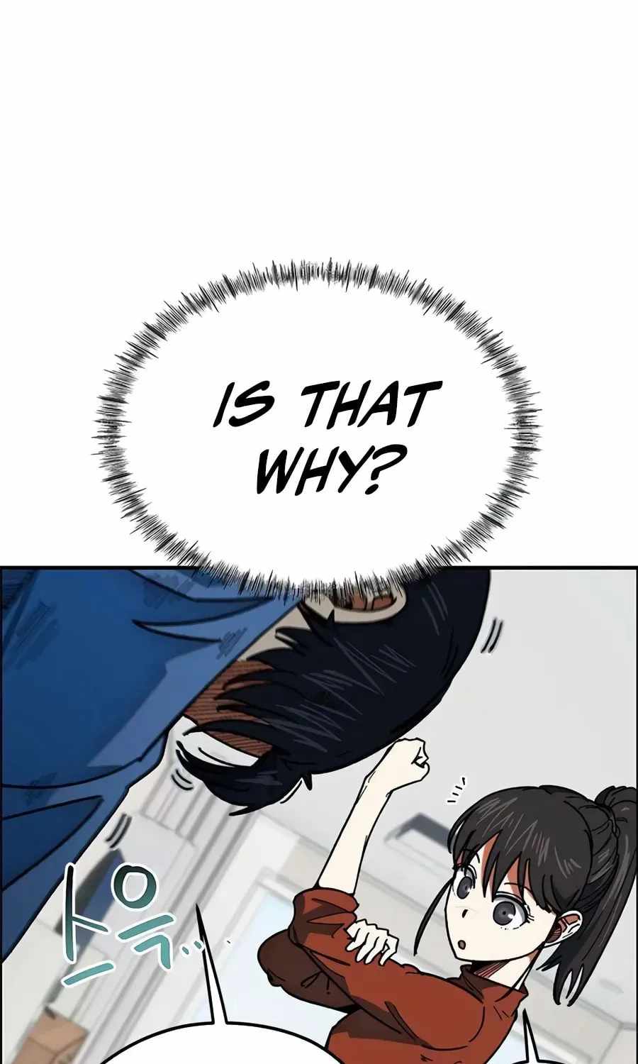 I’m Mistaken for a Soccer Genius Chapter 58 - Page 23 in English