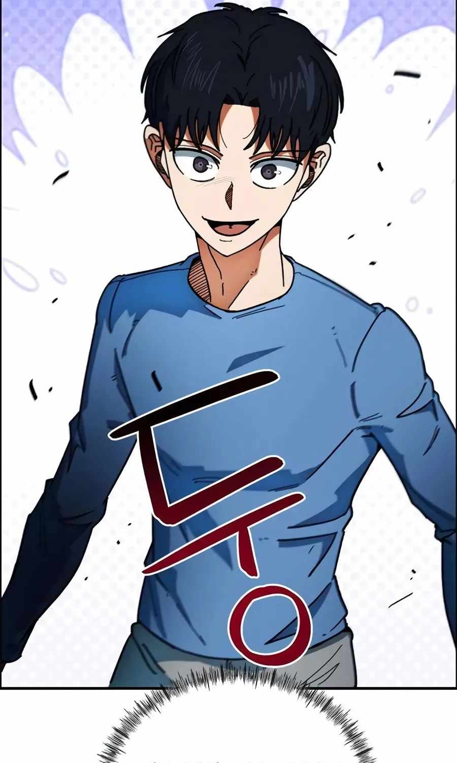 I’m Mistaken for a Soccer Genius Chapter 58 - Page 25 in English