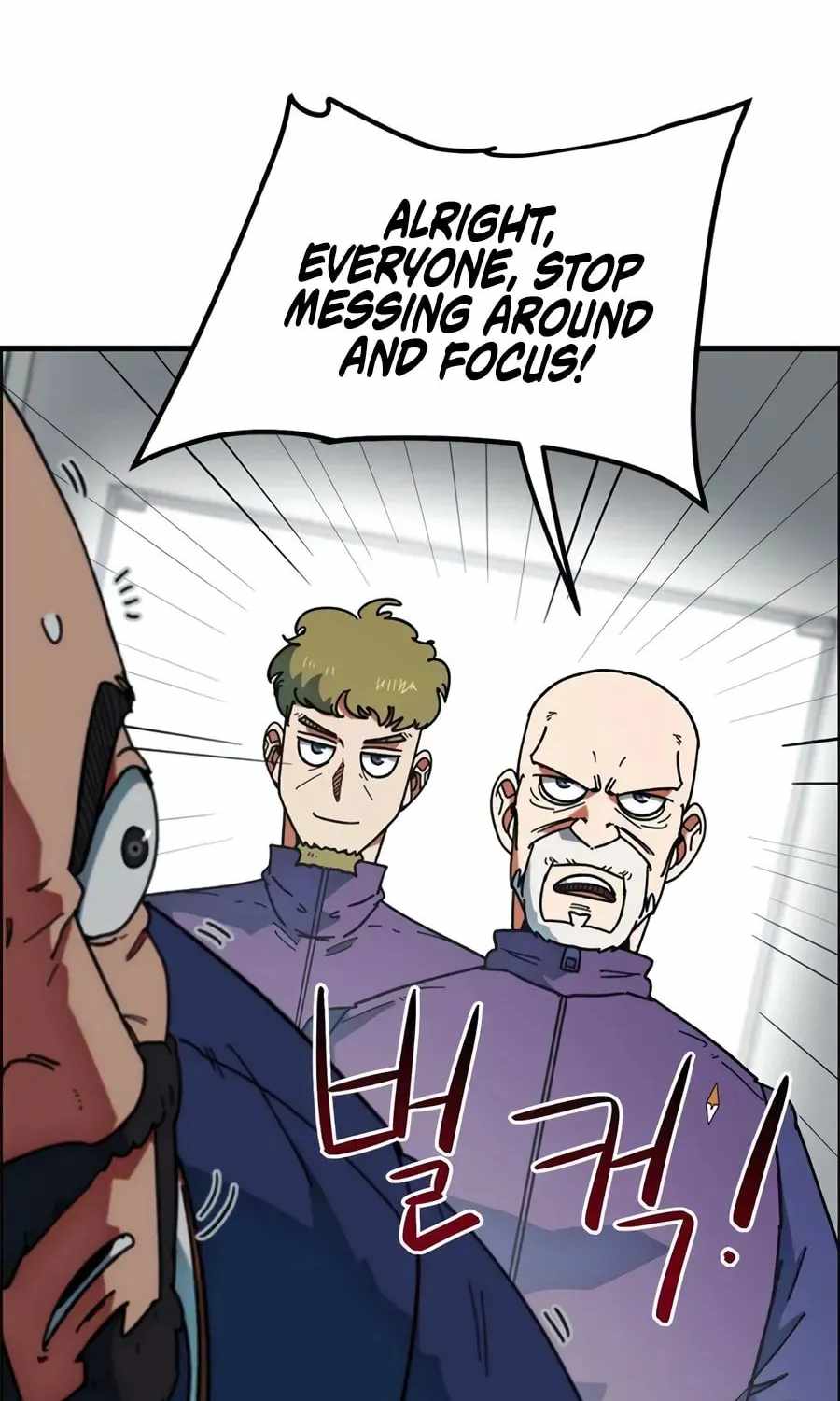 I’m Mistaken for a Soccer Genius Chapter 58 - Page 41 in English