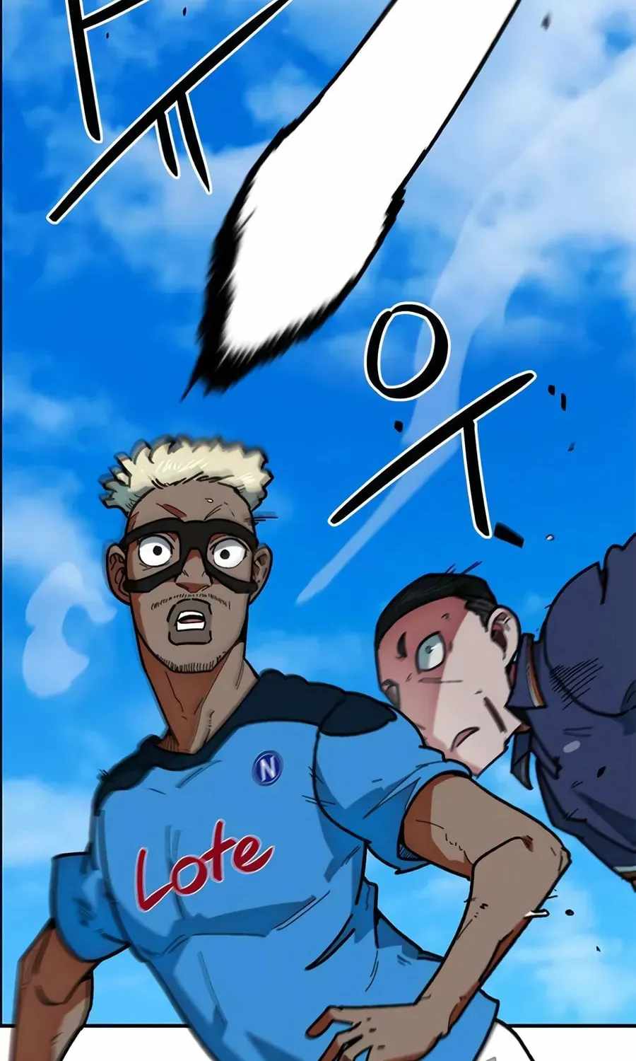 I’m Mistaken for a Soccer Genius Chapter 58 - Page 57 in English