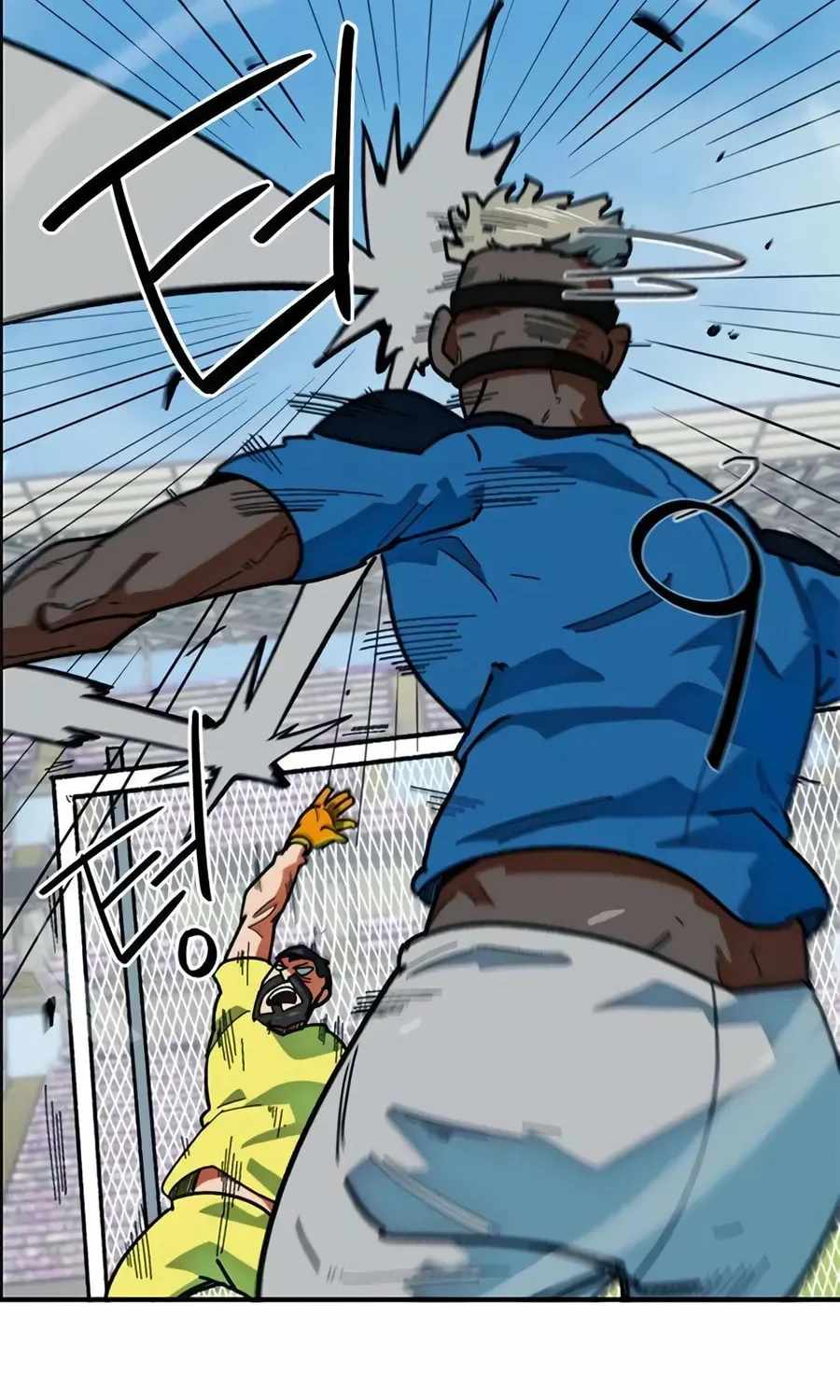 I’m Mistaken for a Soccer Genius Chapter 58 - Page 59 in English