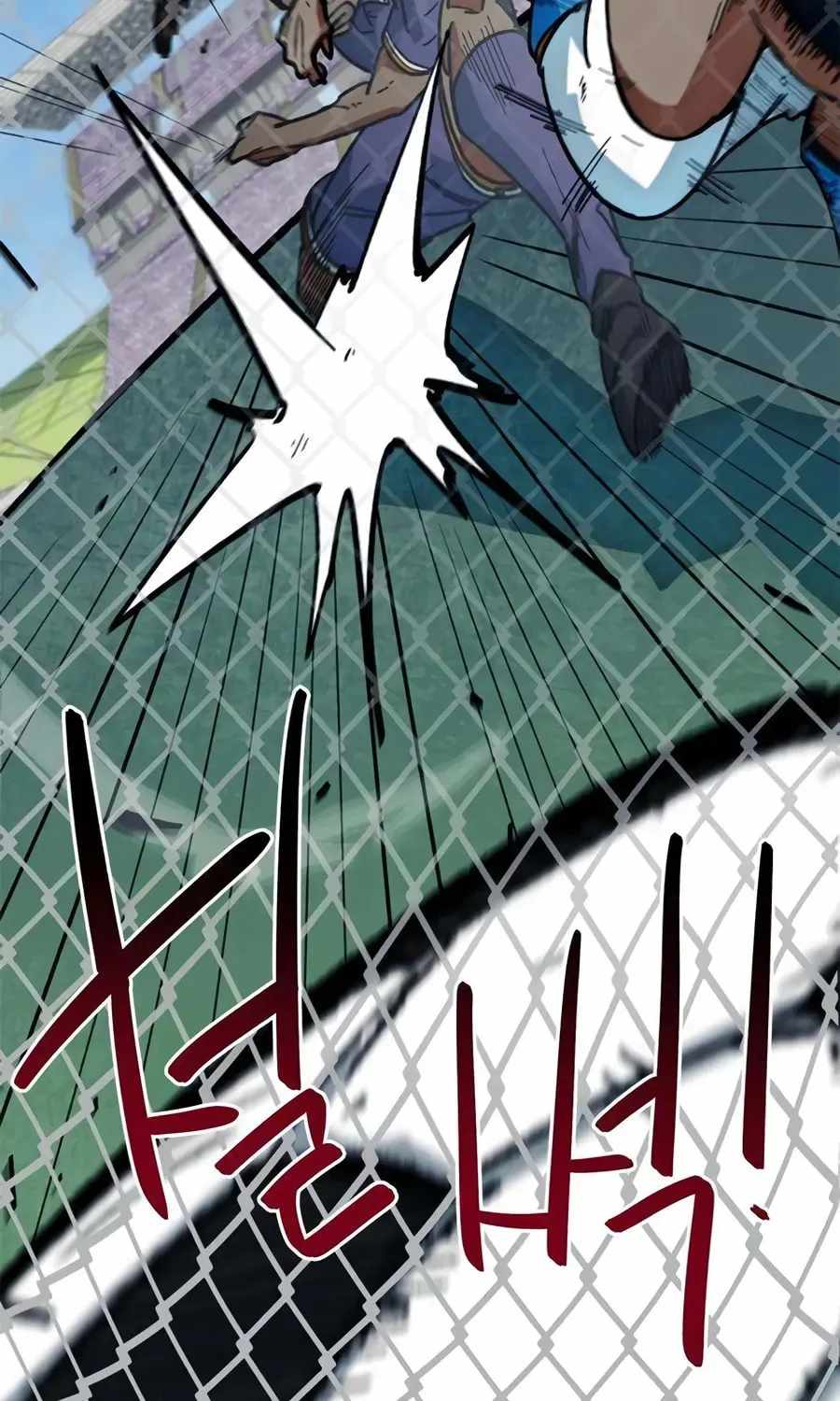 I’m Mistaken for a Soccer Genius Chapter 58 - Page 68 in English