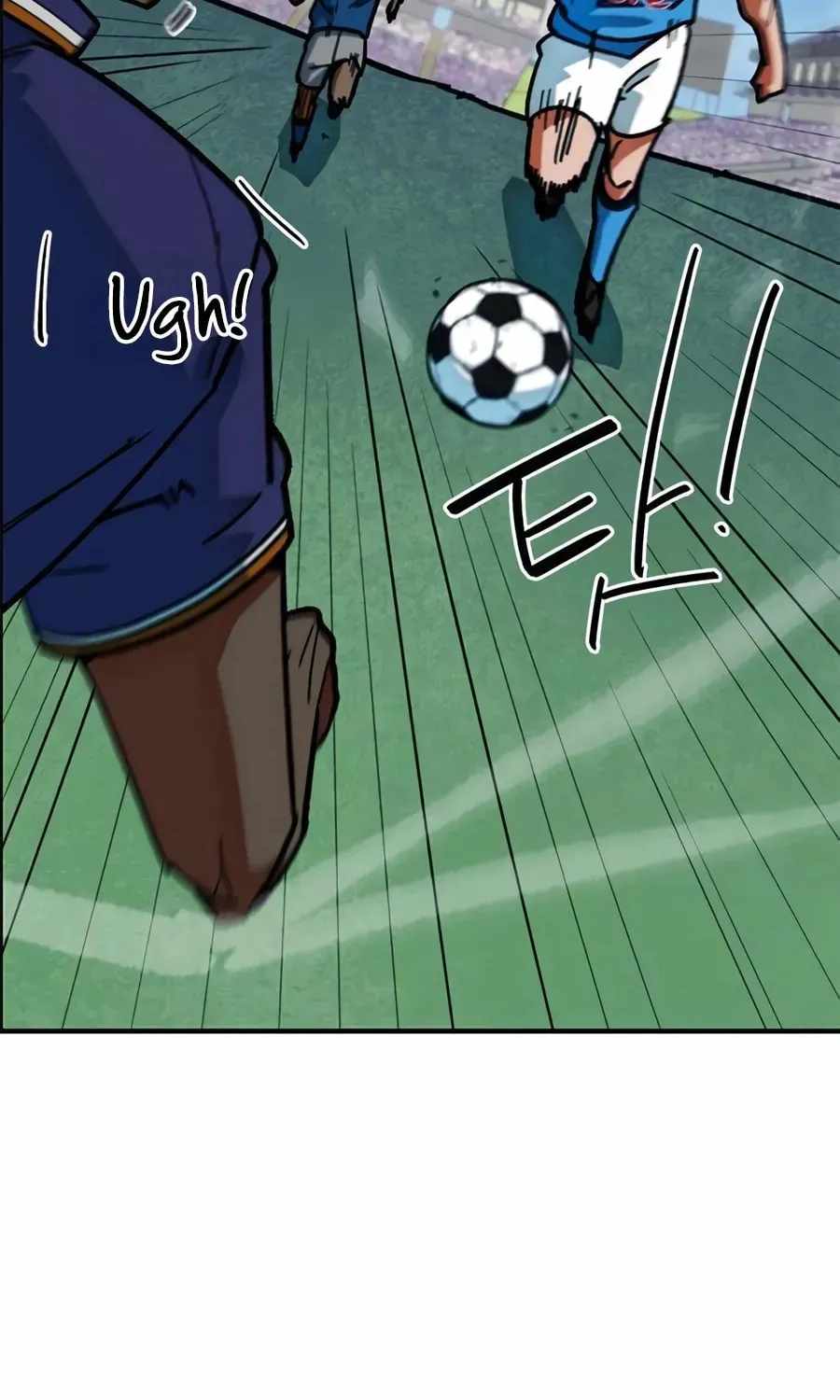 I’m Mistaken for a Soccer Genius Chapter 58 - Page 76 in English