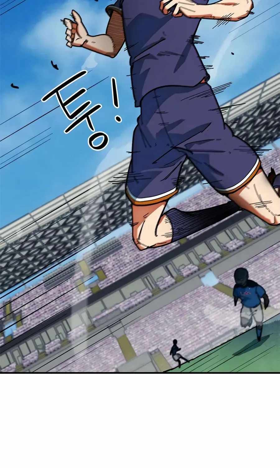 I’m Mistaken for a Soccer Genius Chapter 58 - Page 90 in English