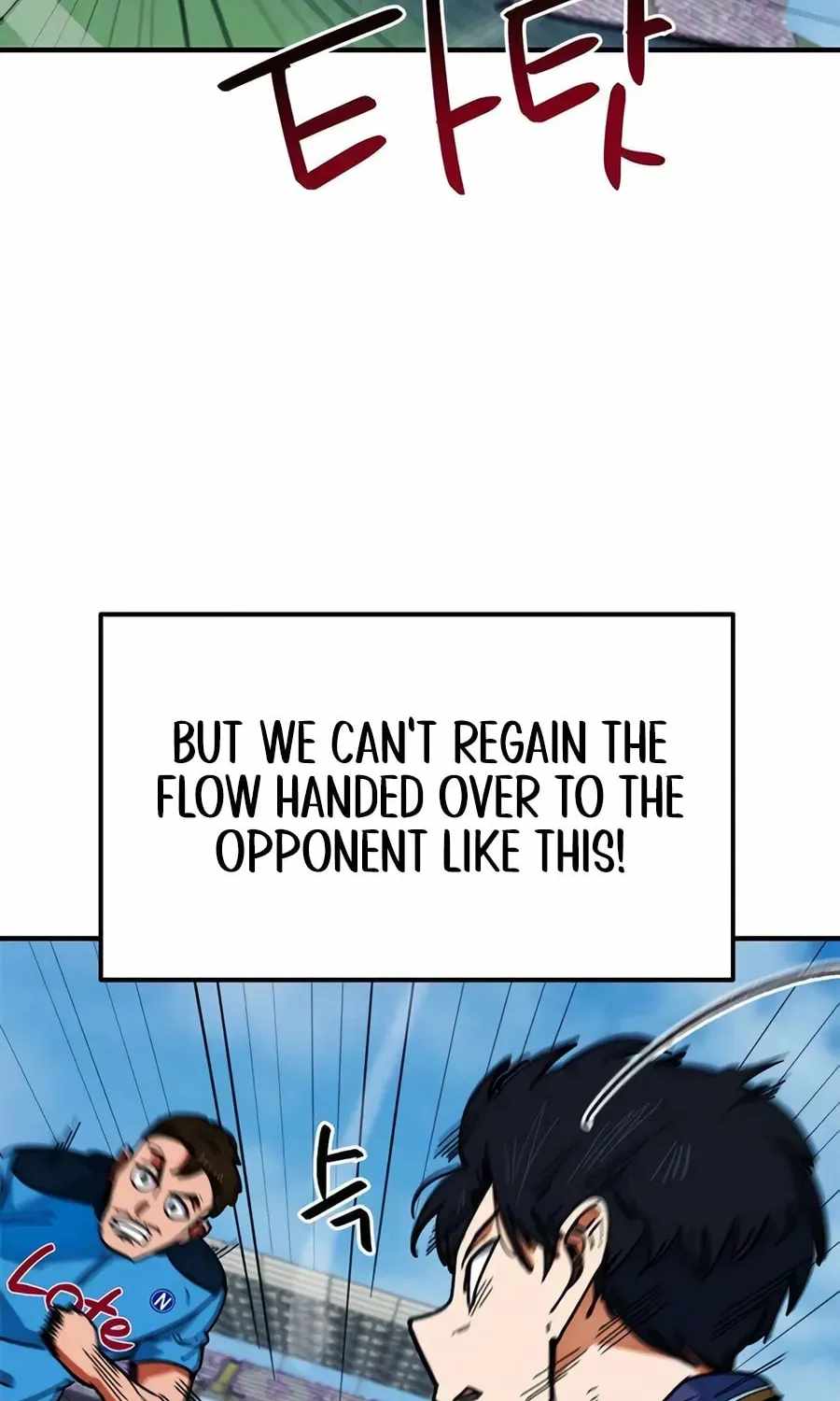 I’m Mistaken for a Soccer Genius Chapter 58 - Page 94 in English